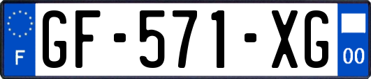 GF-571-XG