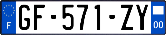 GF-571-ZY