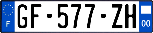 GF-577-ZH