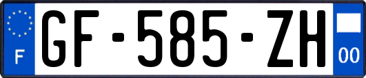 GF-585-ZH