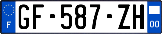 GF-587-ZH