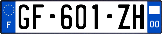 GF-601-ZH