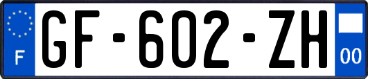 GF-602-ZH