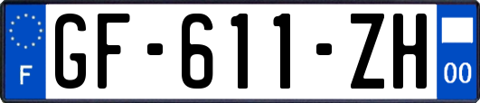 GF-611-ZH