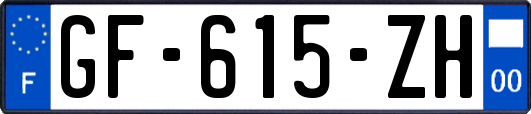 GF-615-ZH
