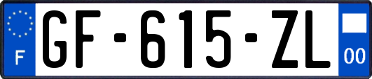 GF-615-ZL