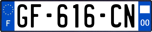 GF-616-CN