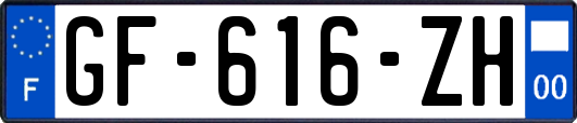 GF-616-ZH