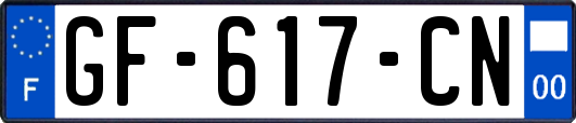 GF-617-CN