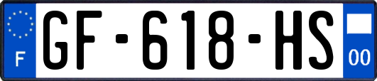 GF-618-HS
