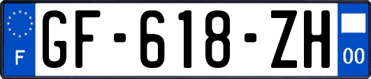 GF-618-ZH