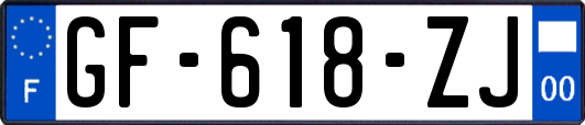 GF-618-ZJ