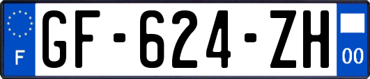 GF-624-ZH