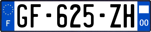 GF-625-ZH