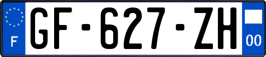 GF-627-ZH