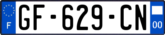 GF-629-CN