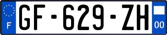 GF-629-ZH
