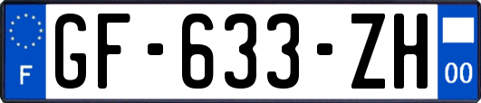 GF-633-ZH