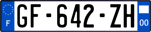 GF-642-ZH