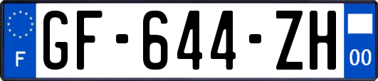 GF-644-ZH