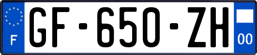 GF-650-ZH