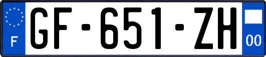 GF-651-ZH