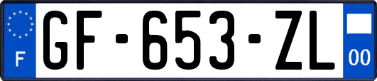 GF-653-ZL