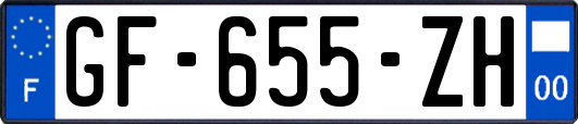 GF-655-ZH