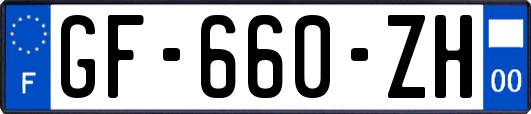 GF-660-ZH