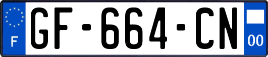 GF-664-CN
