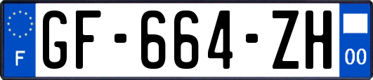 GF-664-ZH