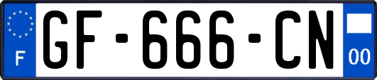 GF-666-CN