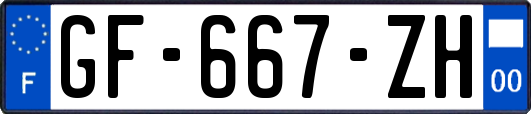GF-667-ZH