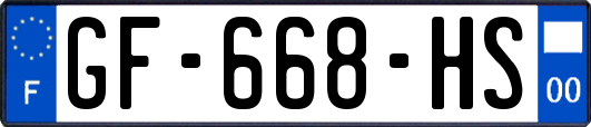 GF-668-HS
