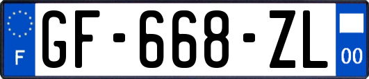 GF-668-ZL