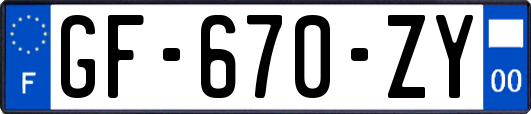 GF-670-ZY