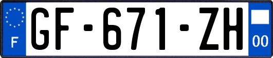 GF-671-ZH