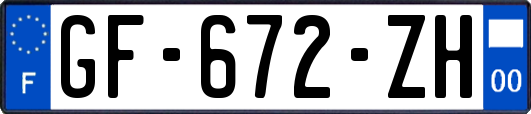 GF-672-ZH