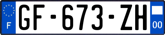 GF-673-ZH