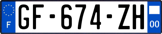 GF-674-ZH