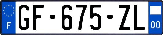 GF-675-ZL