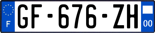 GF-676-ZH