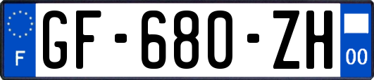 GF-680-ZH