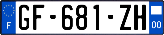GF-681-ZH