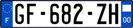 GF-682-ZH