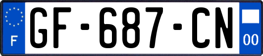 GF-687-CN