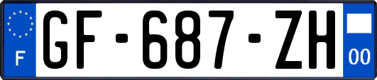 GF-687-ZH