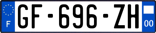 GF-696-ZH