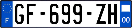 GF-699-ZH