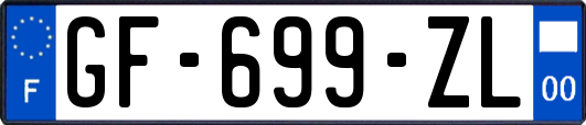 GF-699-ZL